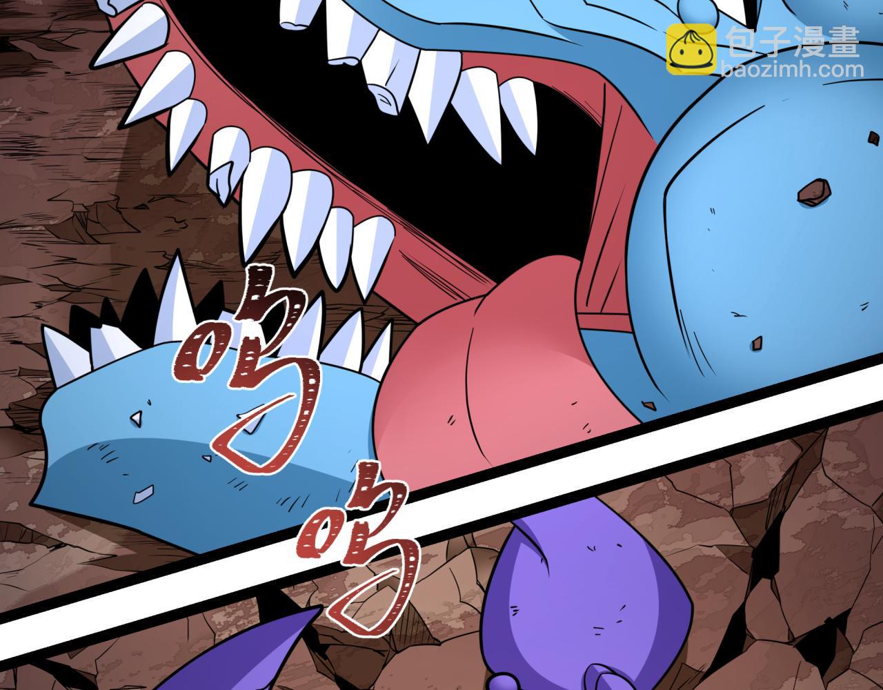 全球詭異時代 - 第428話 扶桑篇-林風鬼靈VS上杉天王！(3/4) - 5