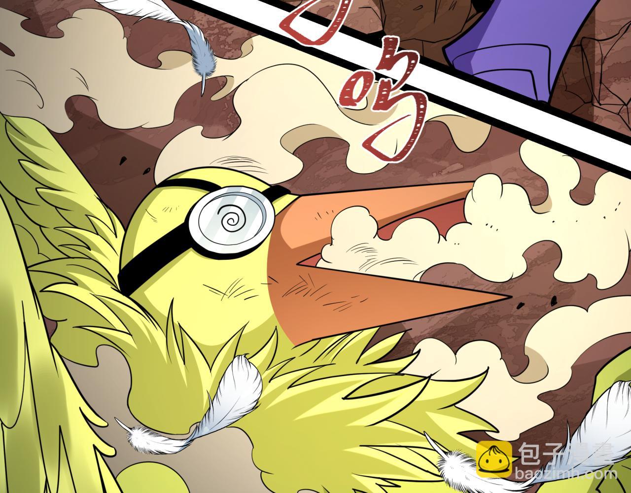 全球詭異時代 - 第428話 扶桑篇-林風鬼靈VS上杉天王！(3/4) - 7