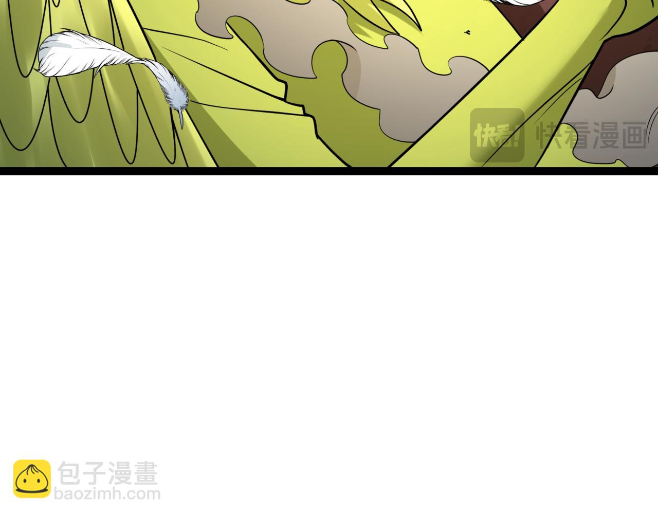 全球詭異時代 - 第428話 扶桑篇-林風鬼靈VS上杉天王！(3/4) - 8