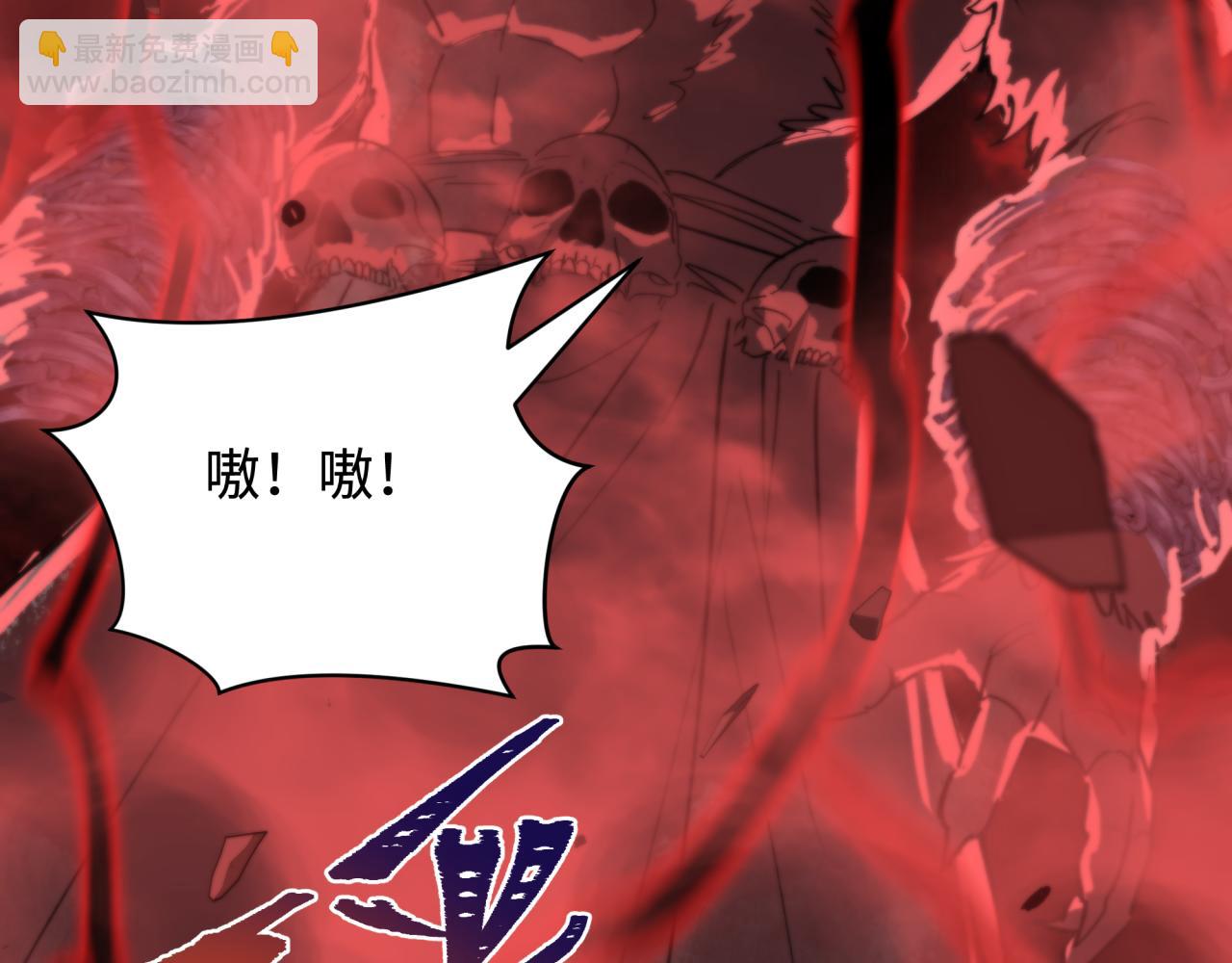 全球詭異時代 - 第428話 扶桑篇-林風鬼靈VS上杉天王！(3/4) - 2