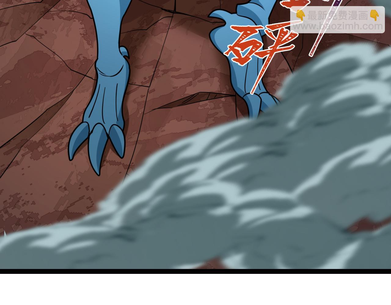 全球詭異時代 - 第428話 扶桑篇-林風鬼靈VS上杉天王！(4/4) - 1