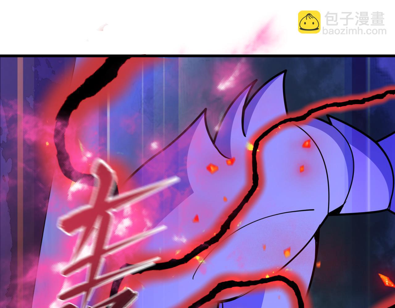 全球詭異時代 - 第428話 扶桑篇-林風鬼靈VS上杉天王！(4/4) - 5