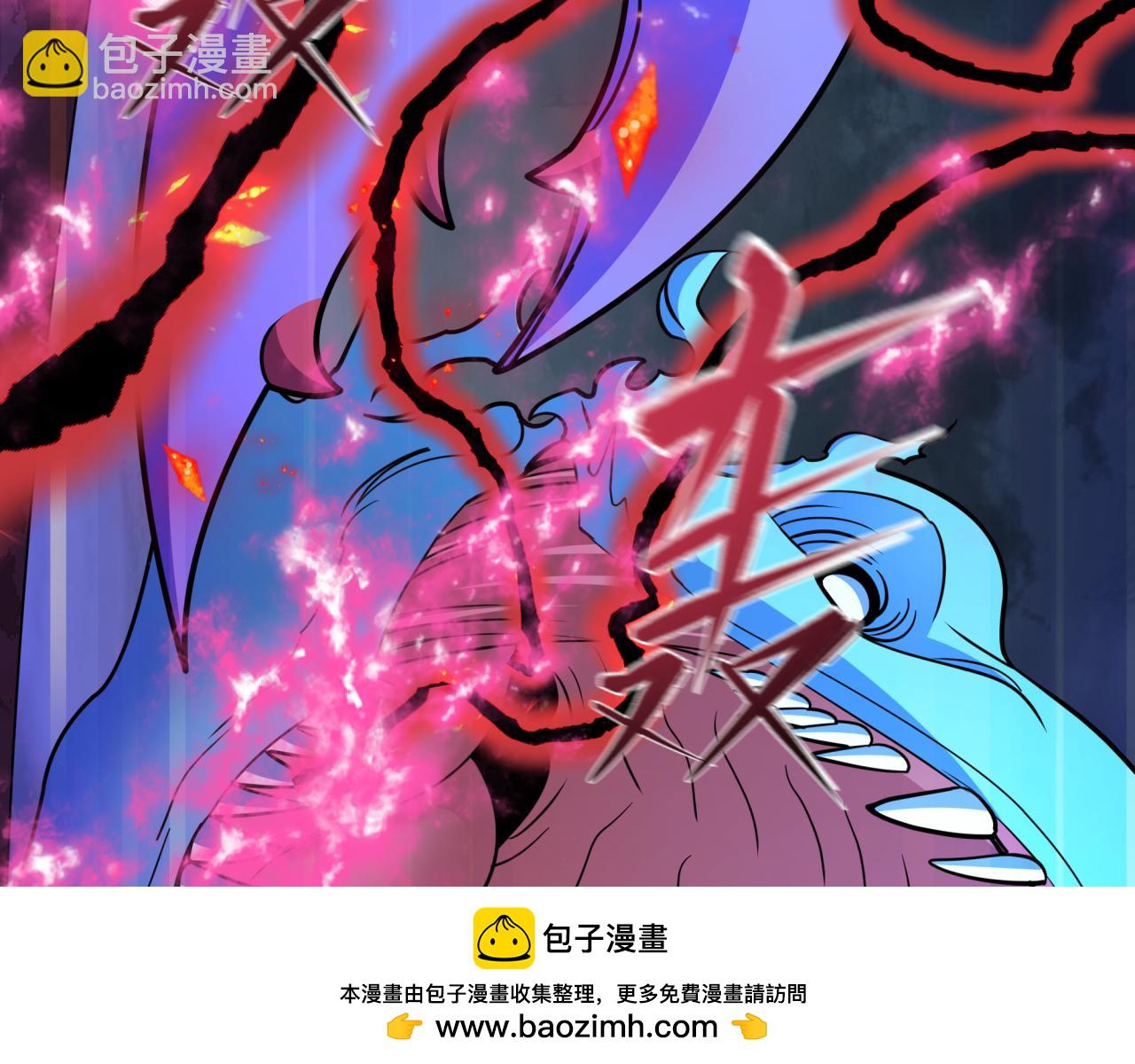 全球詭異時代 - 第428話 扶桑篇-林風鬼靈VS上杉天王！(4/4) - 6