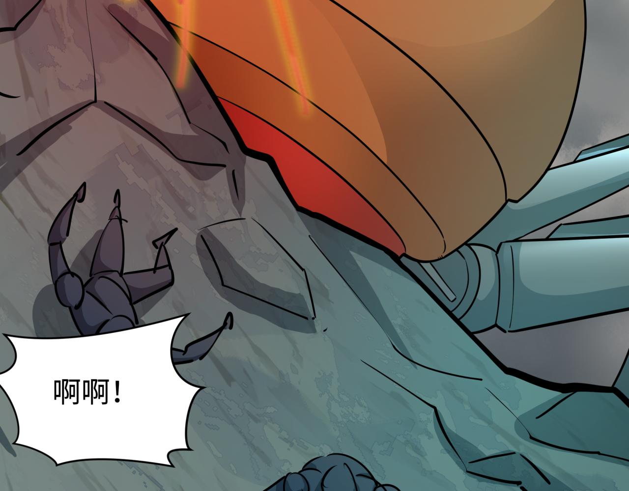 全球詭異時代 - 第428話 扶桑篇-林風鬼靈VS上杉天王！(1/4) - 1