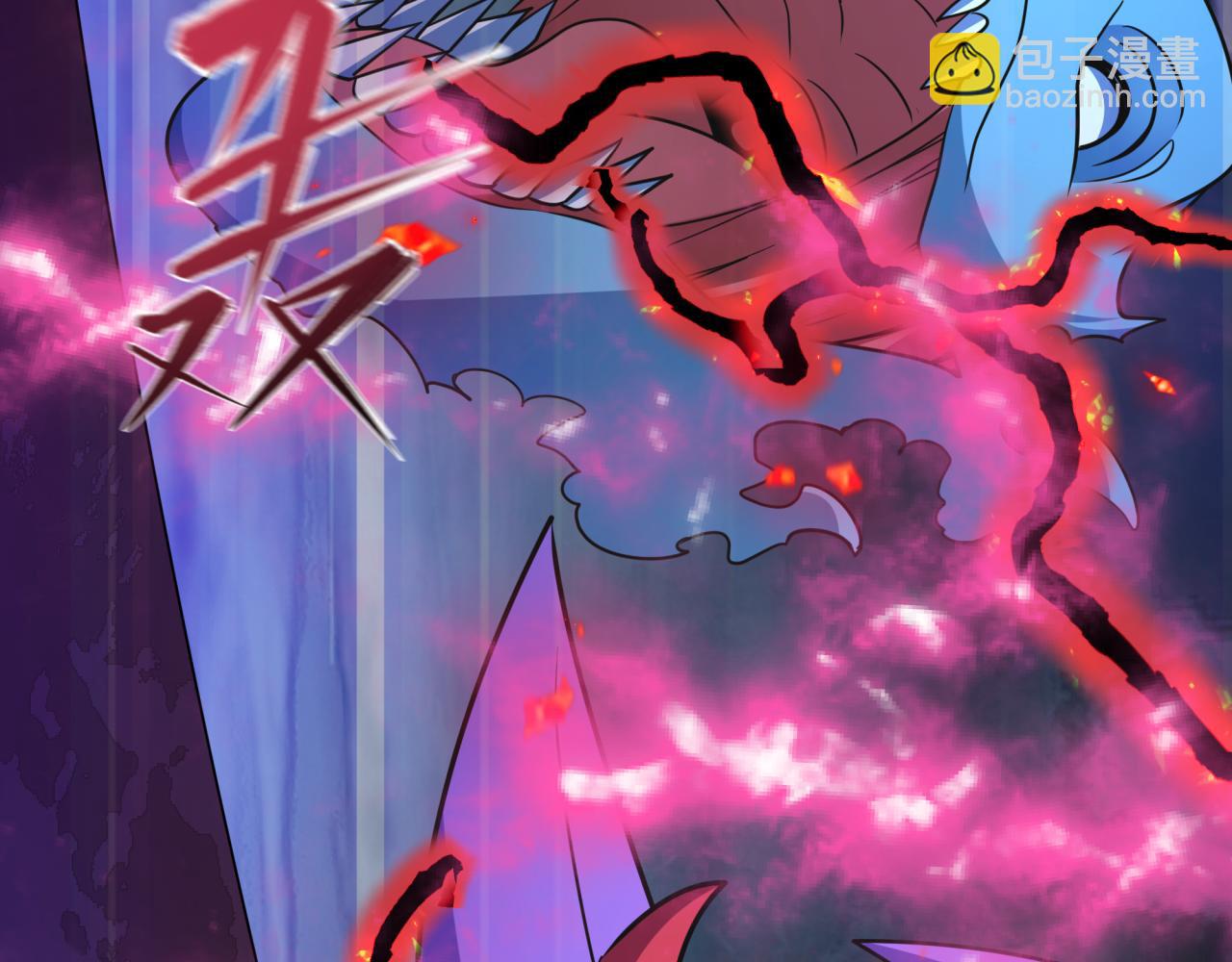 全球詭異時代 - 第428話 扶桑篇-林風鬼靈VS上杉天王！(4/4) - 3