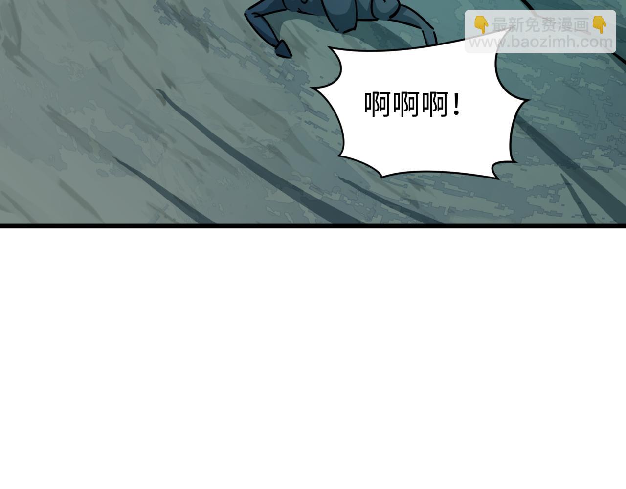 全球詭異時代 - 第428話 扶桑篇-林風鬼靈VS上杉天王！(1/4) - 2