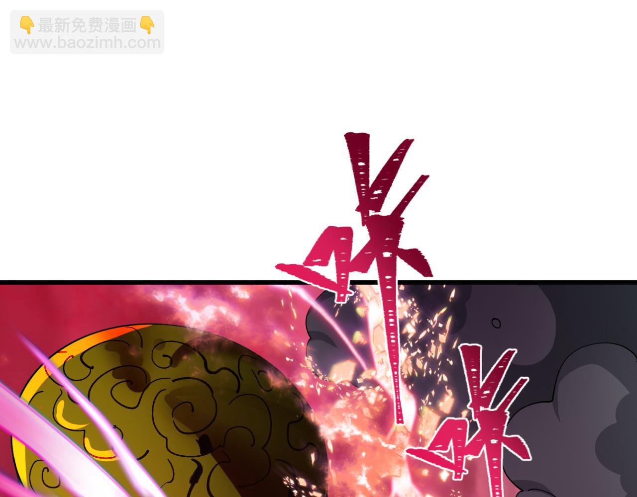 全球詭異時代 - 第428話 扶桑篇-林風鬼靈VS上杉天王！(4/4) - 6