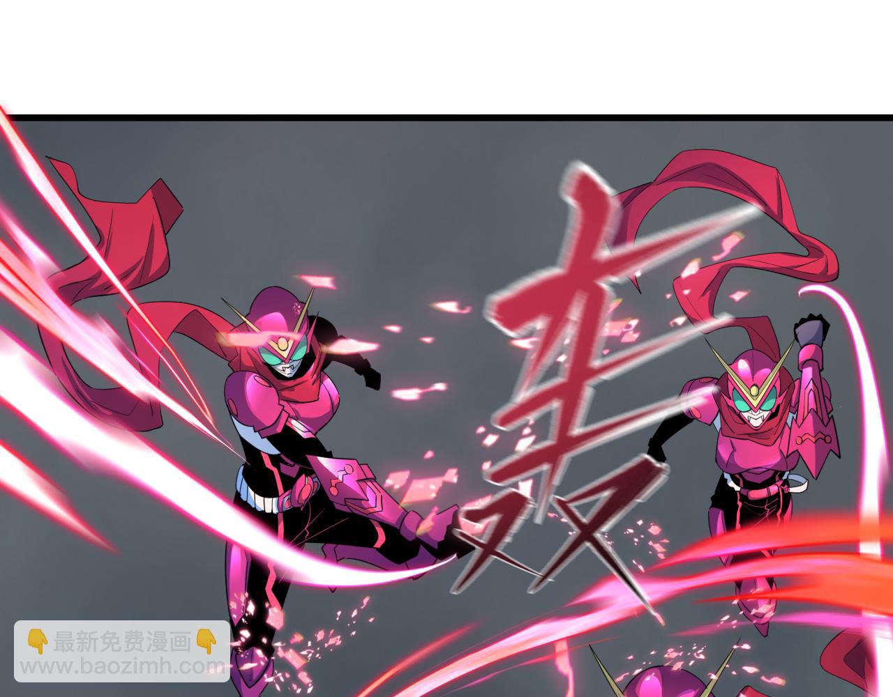 全球詭異時代 - 第428話 扶桑篇-林風鬼靈VS上杉天王！(1/4) - 3