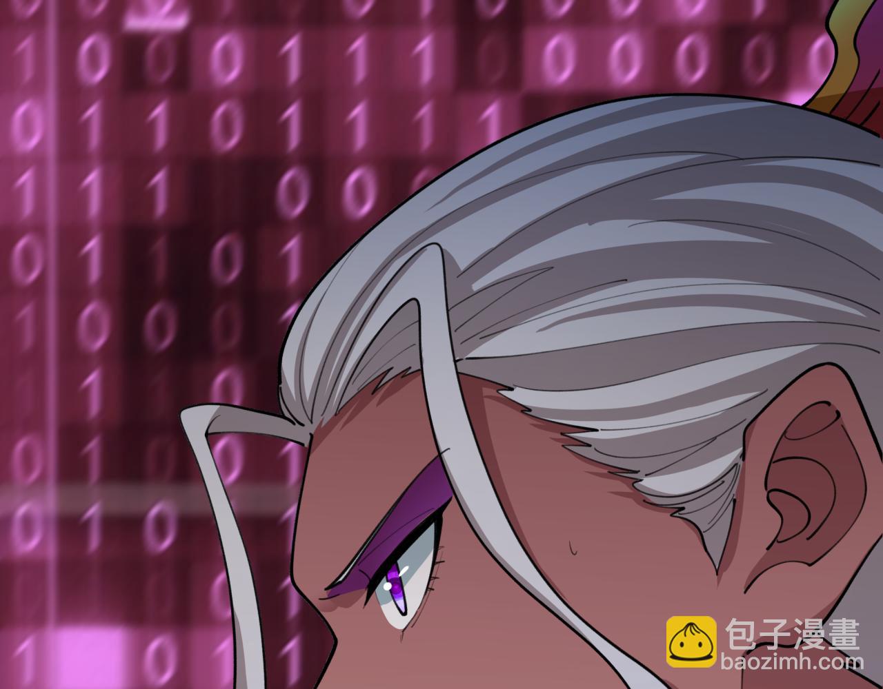 全球詭異時代 - 第428話 扶桑篇-林風鬼靈VS上杉天王！(4/4) - 4