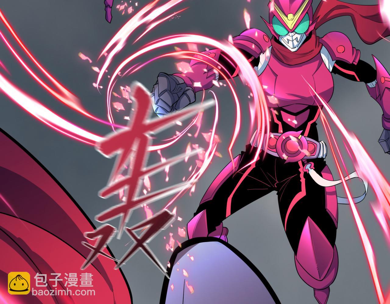 全球詭異時代 - 第428話 扶桑篇-林風鬼靈VS上杉天王！(1/4) - 4