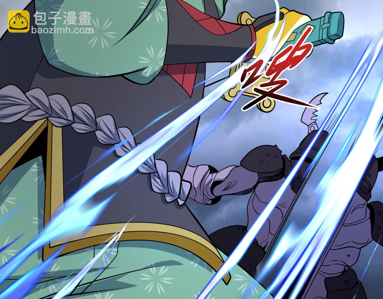 全球詭異時代 - 第428話 扶桑篇-林風鬼靈VS上杉天王！(1/4) - 5