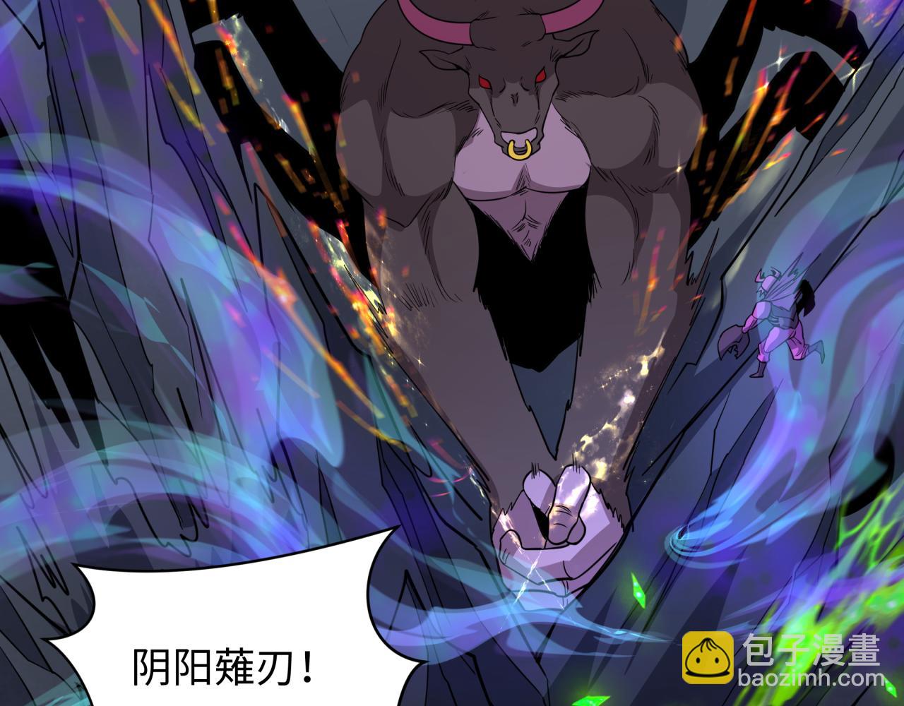 全球詭異時代 - 第428話 扶桑篇-林風鬼靈VS上杉天王！(1/4) - 8