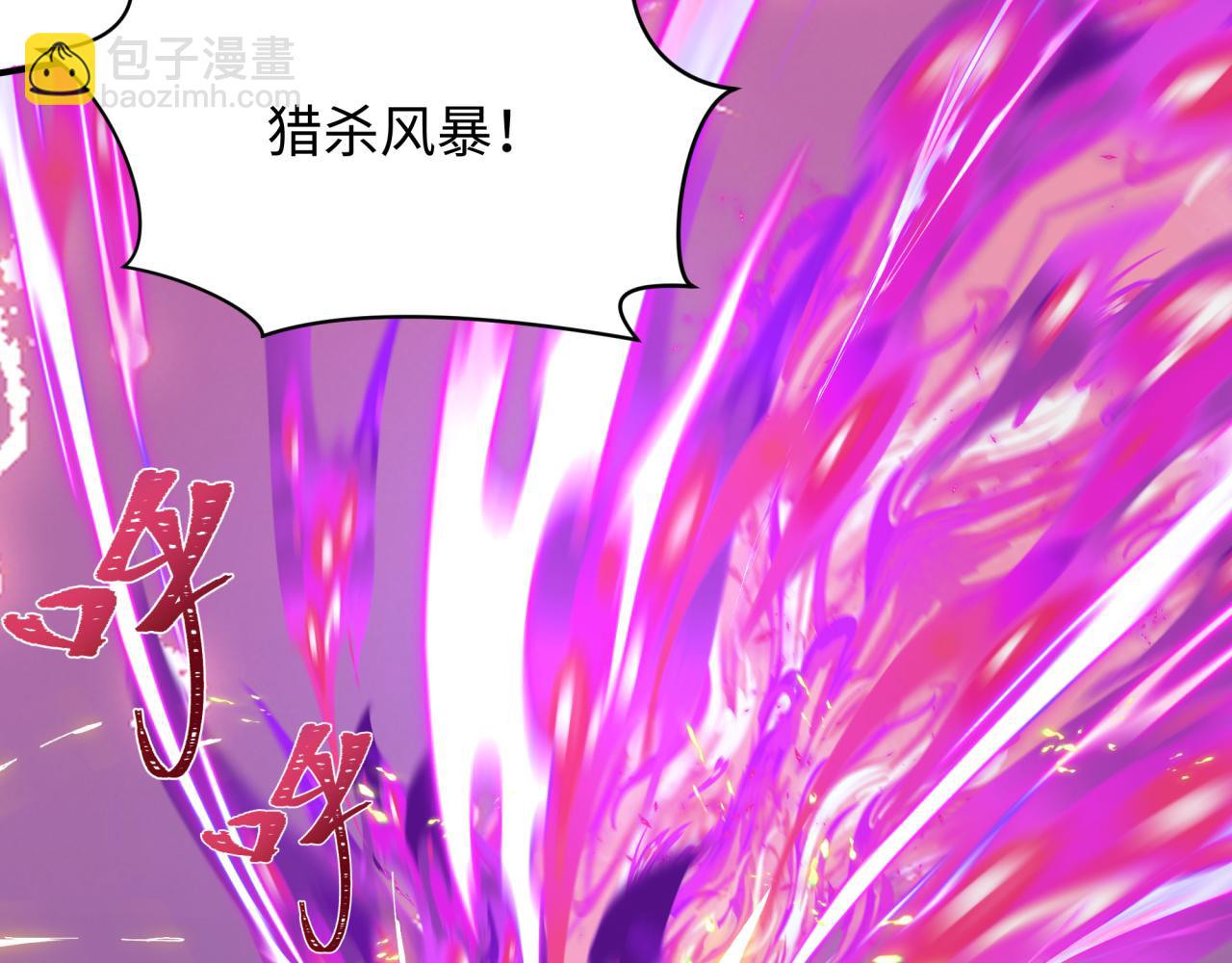 全球詭異時代 - 第428話 扶桑篇-林風鬼靈VS上杉天王！(1/4) - 3