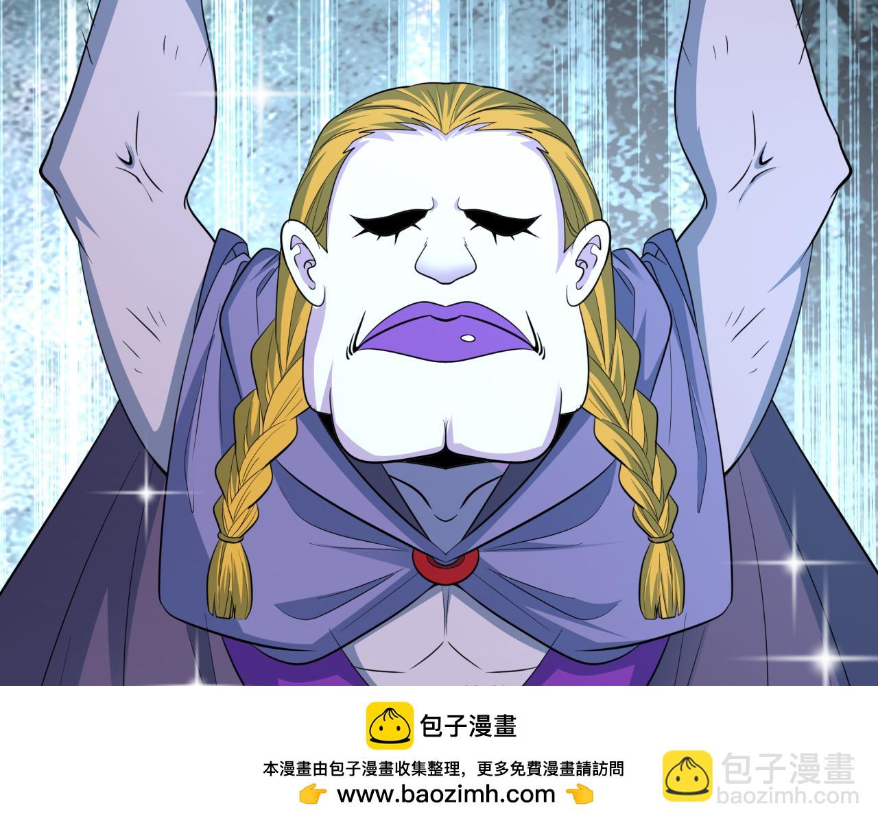 全球詭異時代 - 第428話 扶桑篇-林風鬼靈VS上杉天王！(1/4) - 2