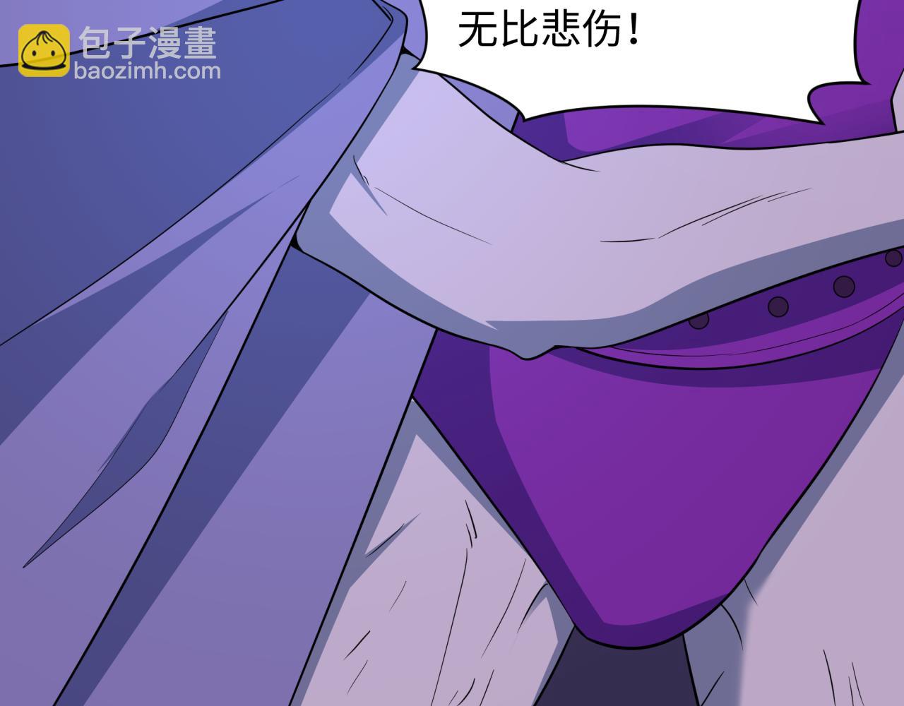 全球詭異時代 - 第428話 扶桑篇-林風鬼靈VS上杉天王！(2/4) - 2