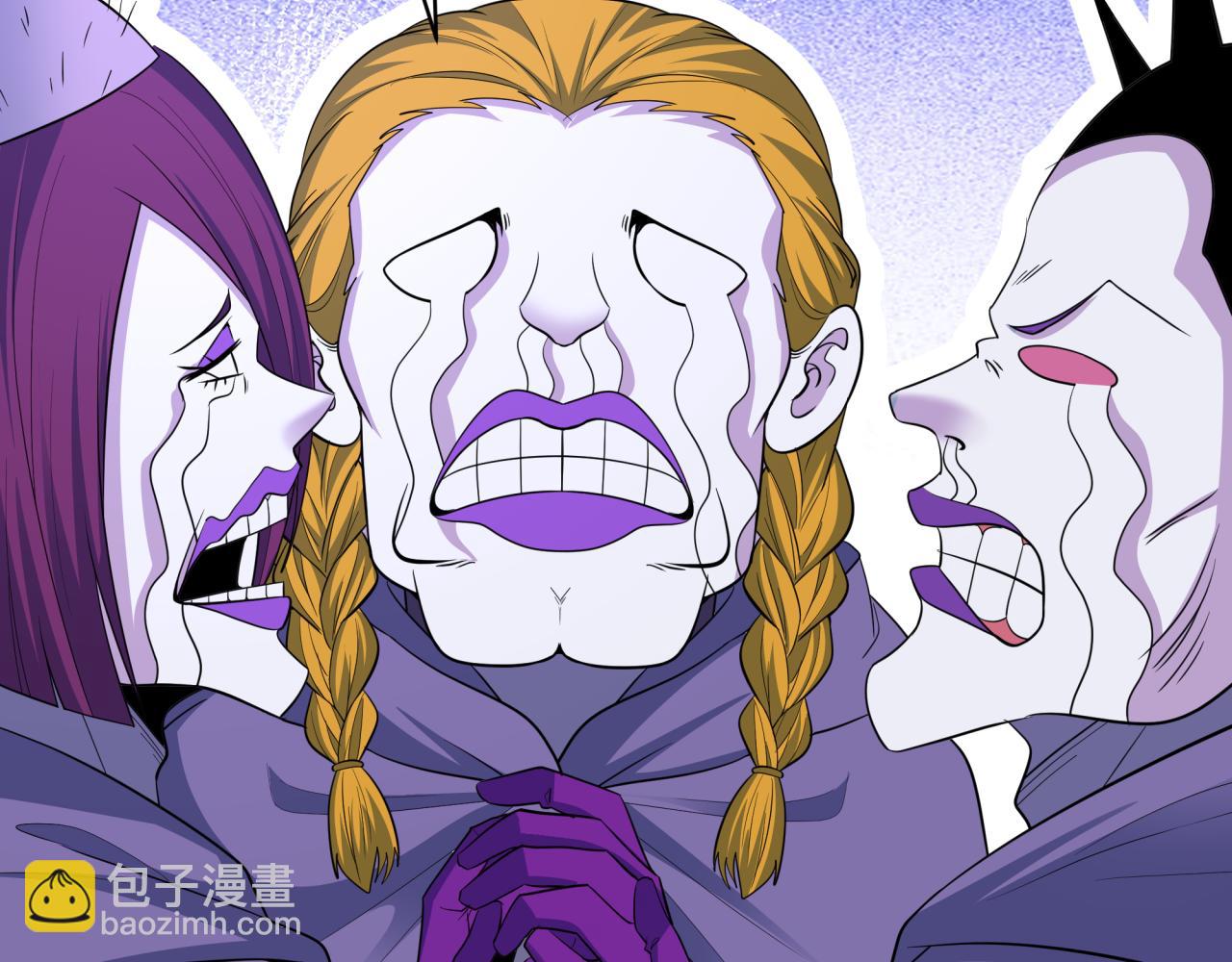 全球詭異時代 - 第428話 扶桑篇-林風鬼靈VS上杉天王！(2/4) - 5