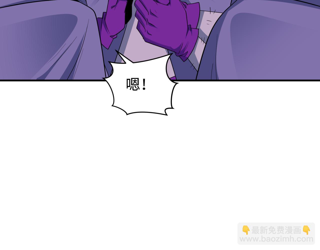 全球詭異時代 - 第428話 扶桑篇-林風鬼靈VS上杉天王！(2/4) - 6