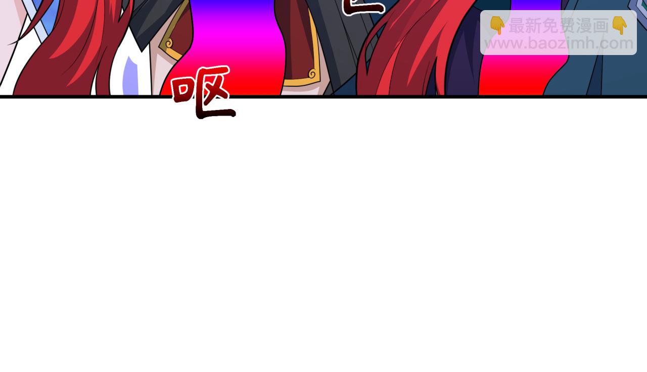 全球詭異時代 - 第428話 扶桑篇-林風鬼靈VS上杉天王！(2/4) - 1