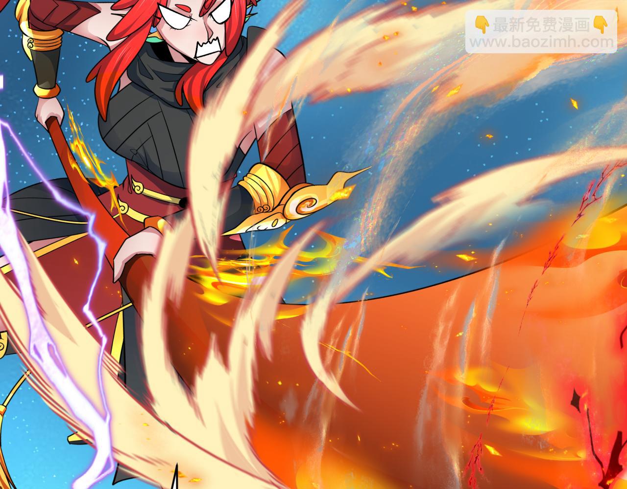 全球詭異時代 - 第428話 扶桑篇-林風鬼靈VS上杉天王！(2/4) - 4