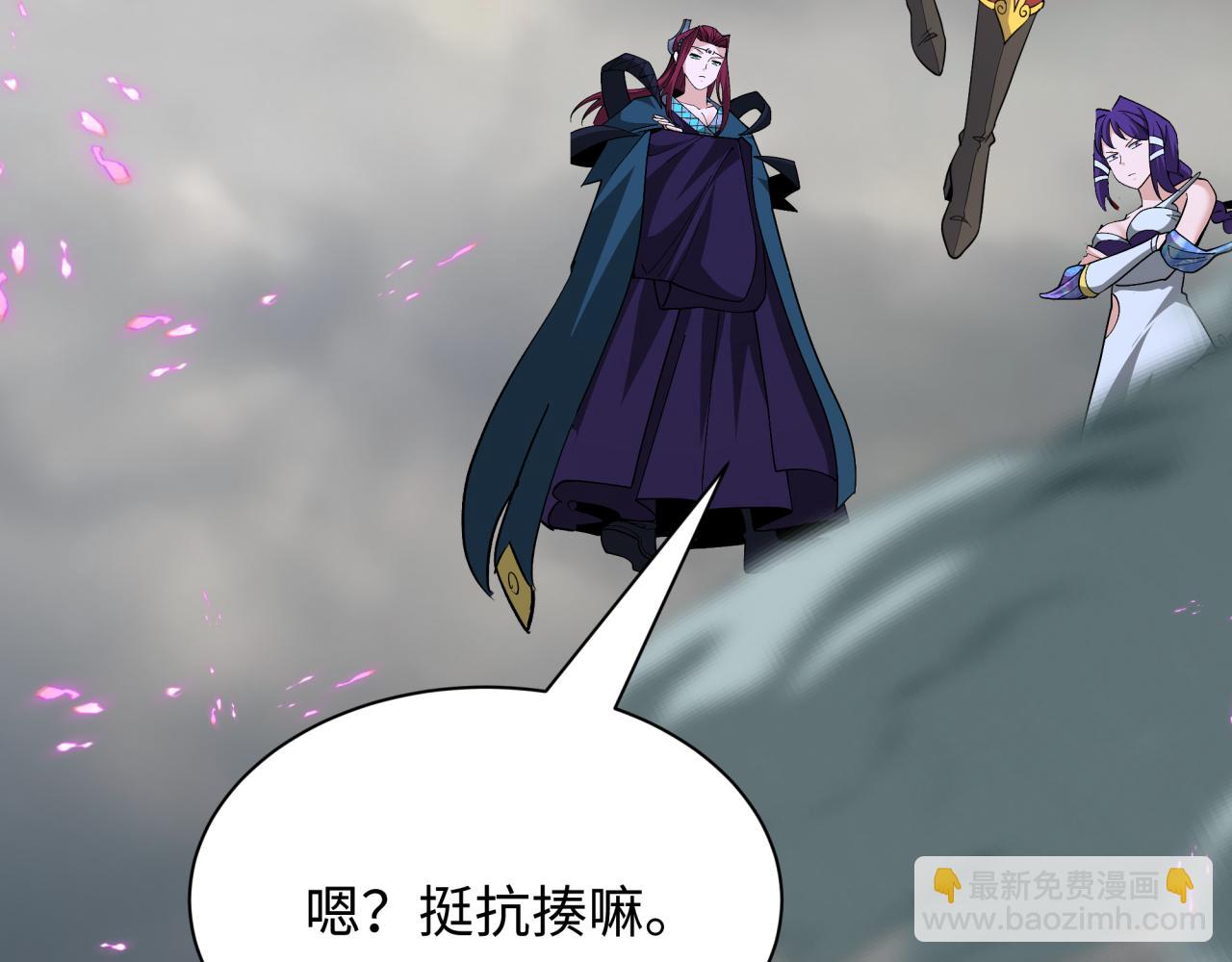 全球詭異時代 - 第428話 扶桑篇-林風鬼靈VS上杉天王！(2/4) - 2