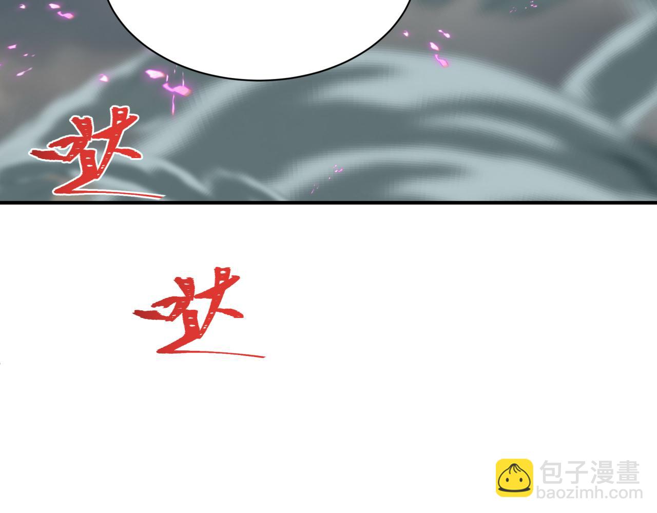 全球詭異時代 - 第428話 扶桑篇-林風鬼靈VS上杉天王！(2/4) - 3