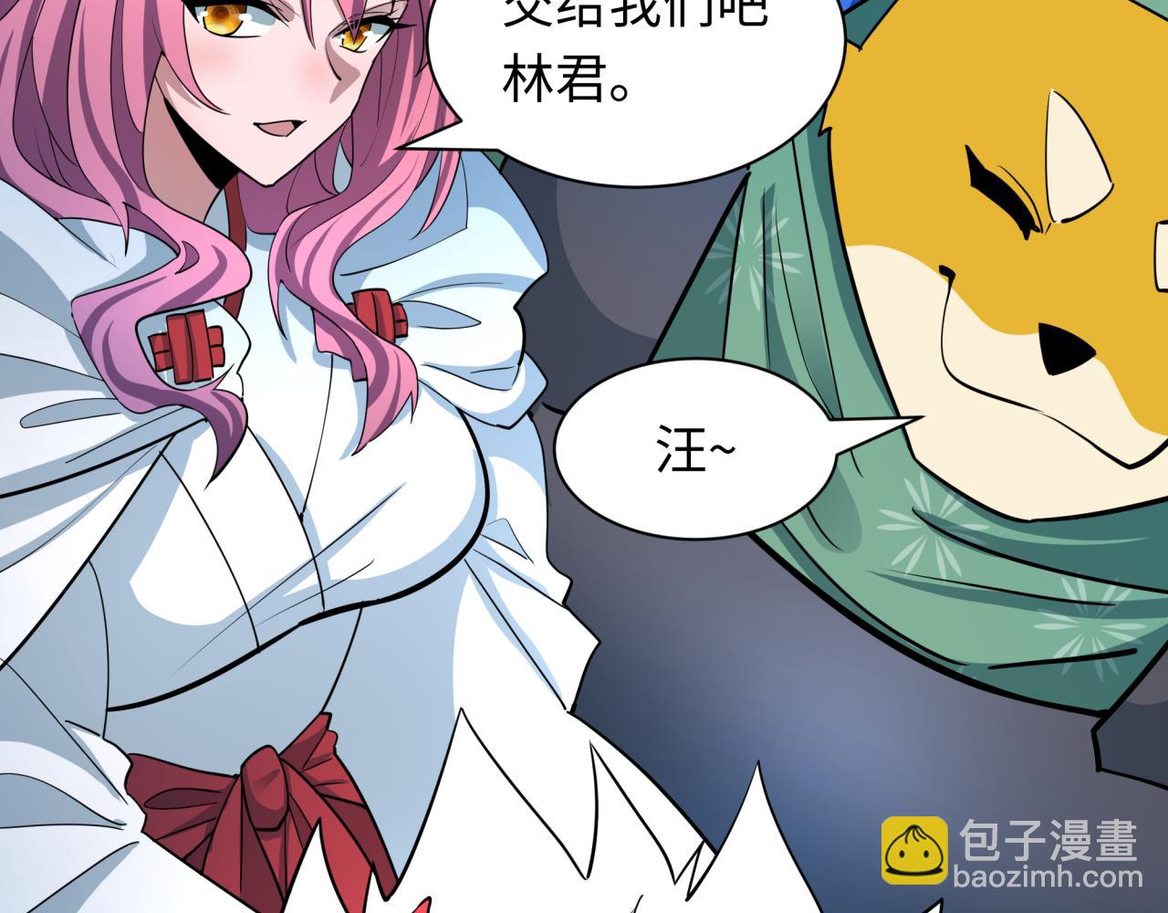 全球詭異時代 - 第428話 扶桑篇-林風鬼靈VS上杉天王！(1/4) - 8