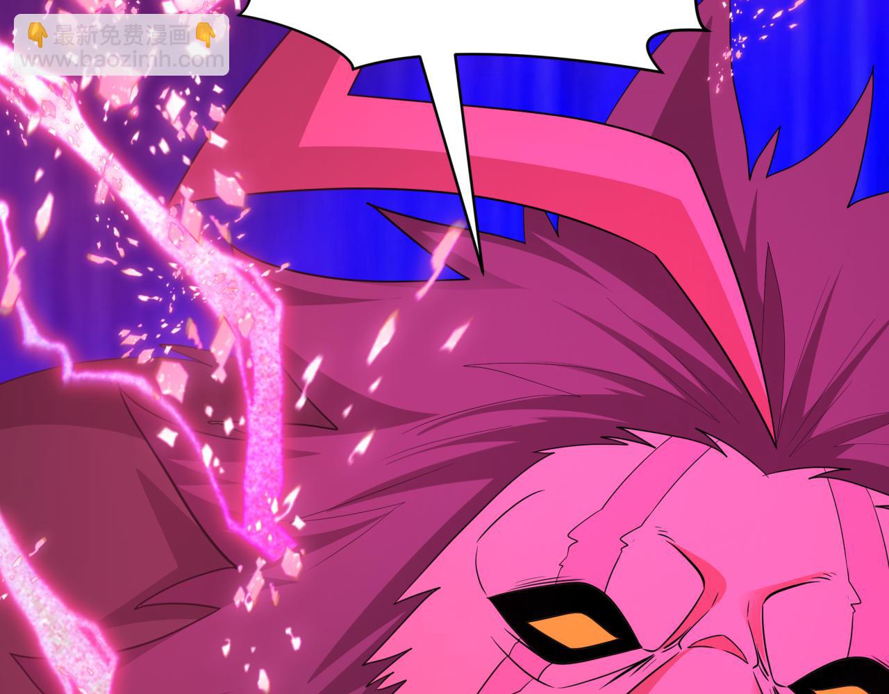 全球詭異時代 - 第428話 扶桑篇-林風鬼靈VS上杉天王！(2/4) - 8