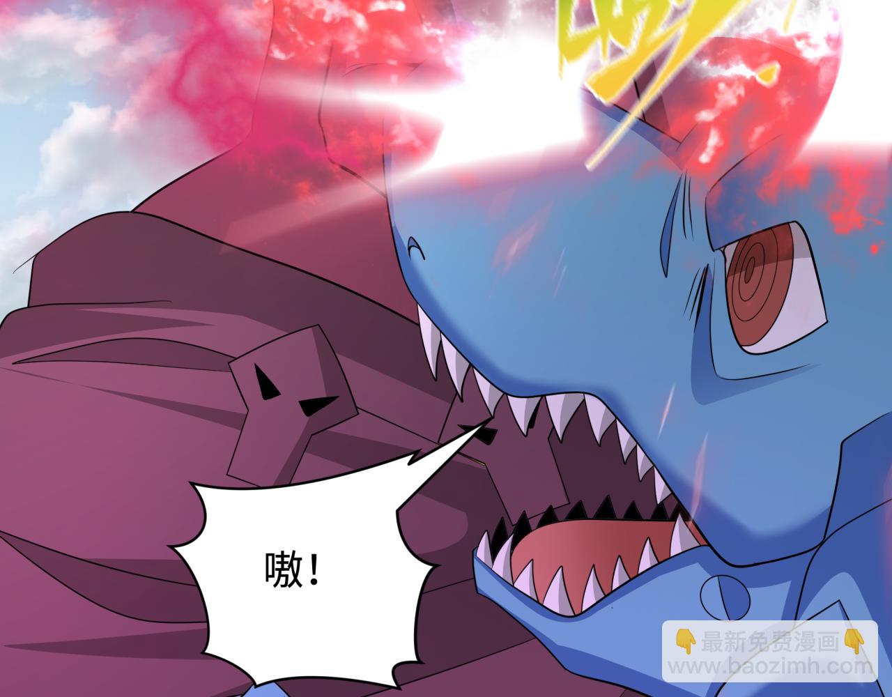 全球詭異時代 - 第428話 扶桑篇-林風鬼靈VS上杉天王！(2/4) - 2