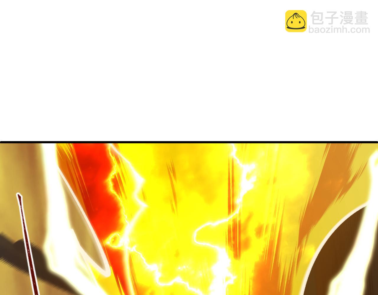 全球詭異時代 - 第428話 扶桑篇-林風VS上杉謙信(3/4) - 1