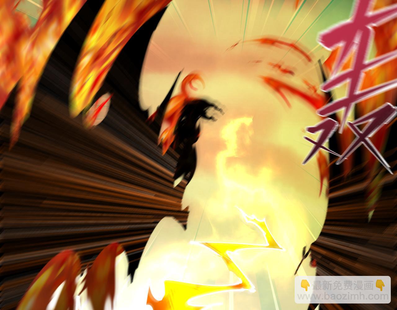 全球詭異時代 - 第428話 扶桑篇-林風VS上杉謙信(3/4) - 2