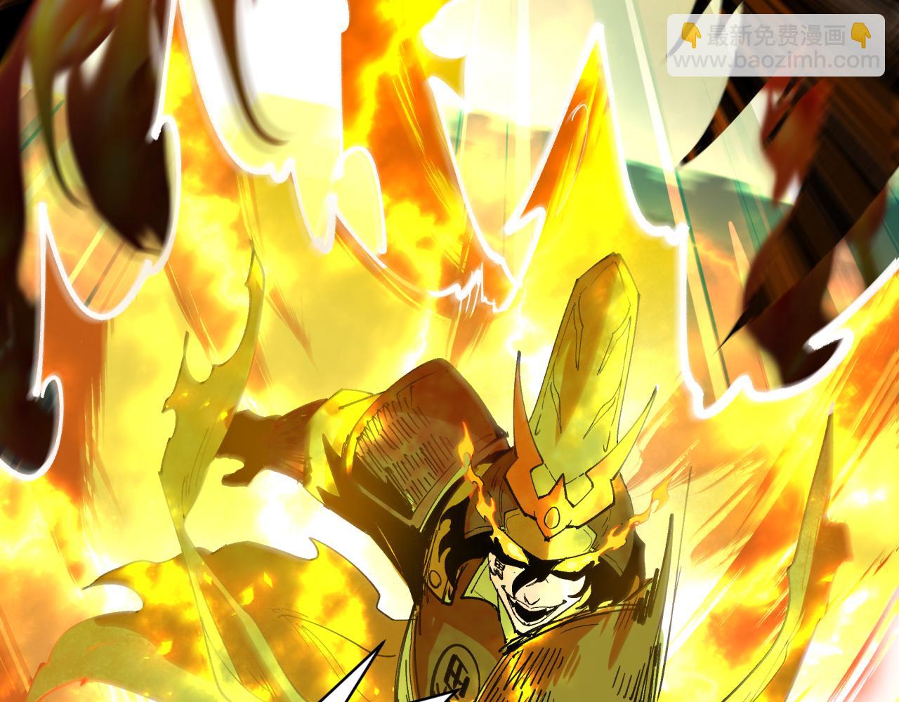 全球詭異時代 - 第428話 扶桑篇-林風VS上杉謙信(3/4) - 3