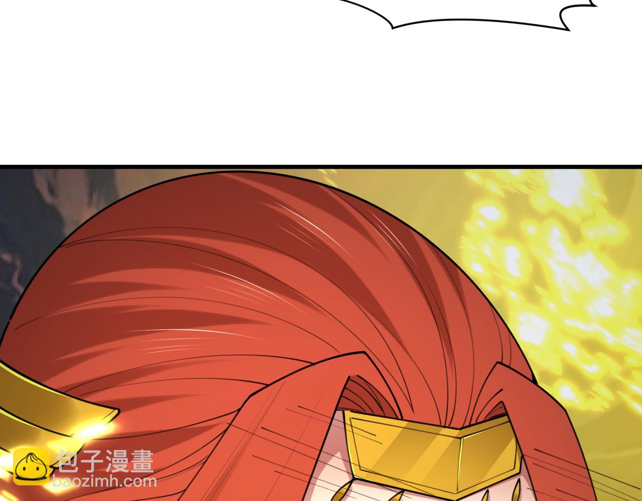 全球詭異時代 - 第428話 扶桑篇-林風VS上杉謙信(3/4) - 7