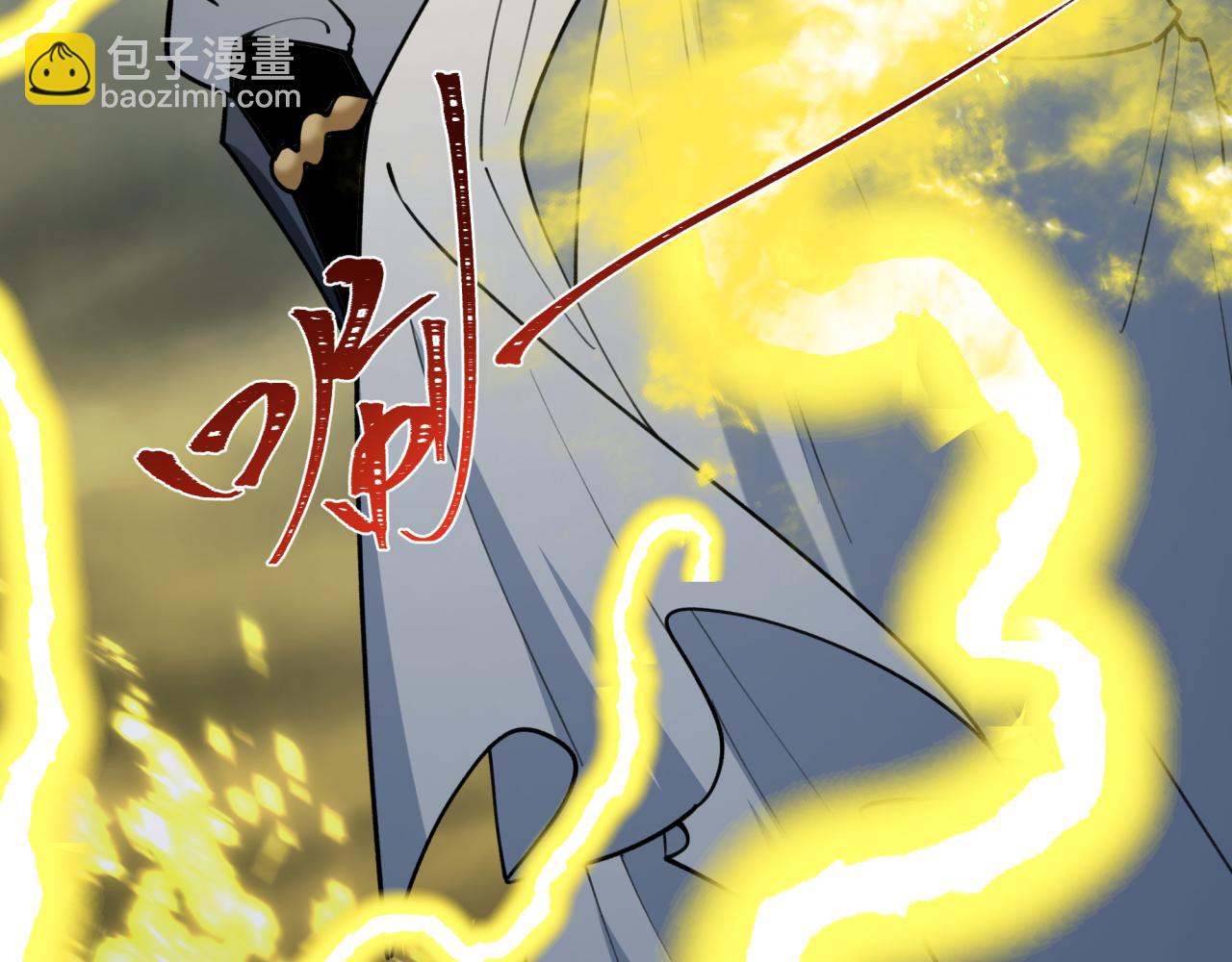 全球詭異時代 - 第428話 扶桑篇-林風VS上杉謙信(3/4) - 7