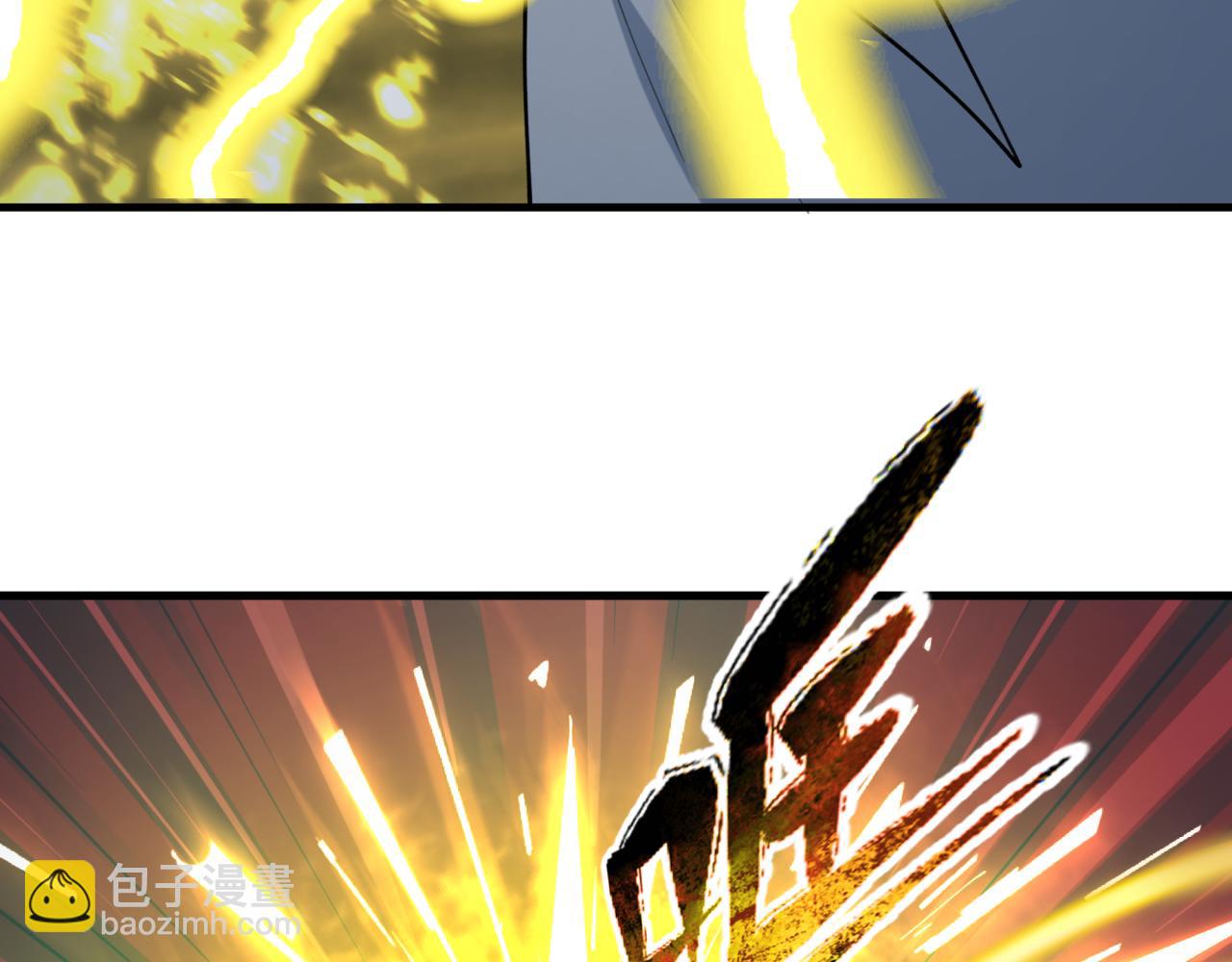 全球詭異時代 - 第428話 扶桑篇-林風VS上杉謙信(3/4) - 8