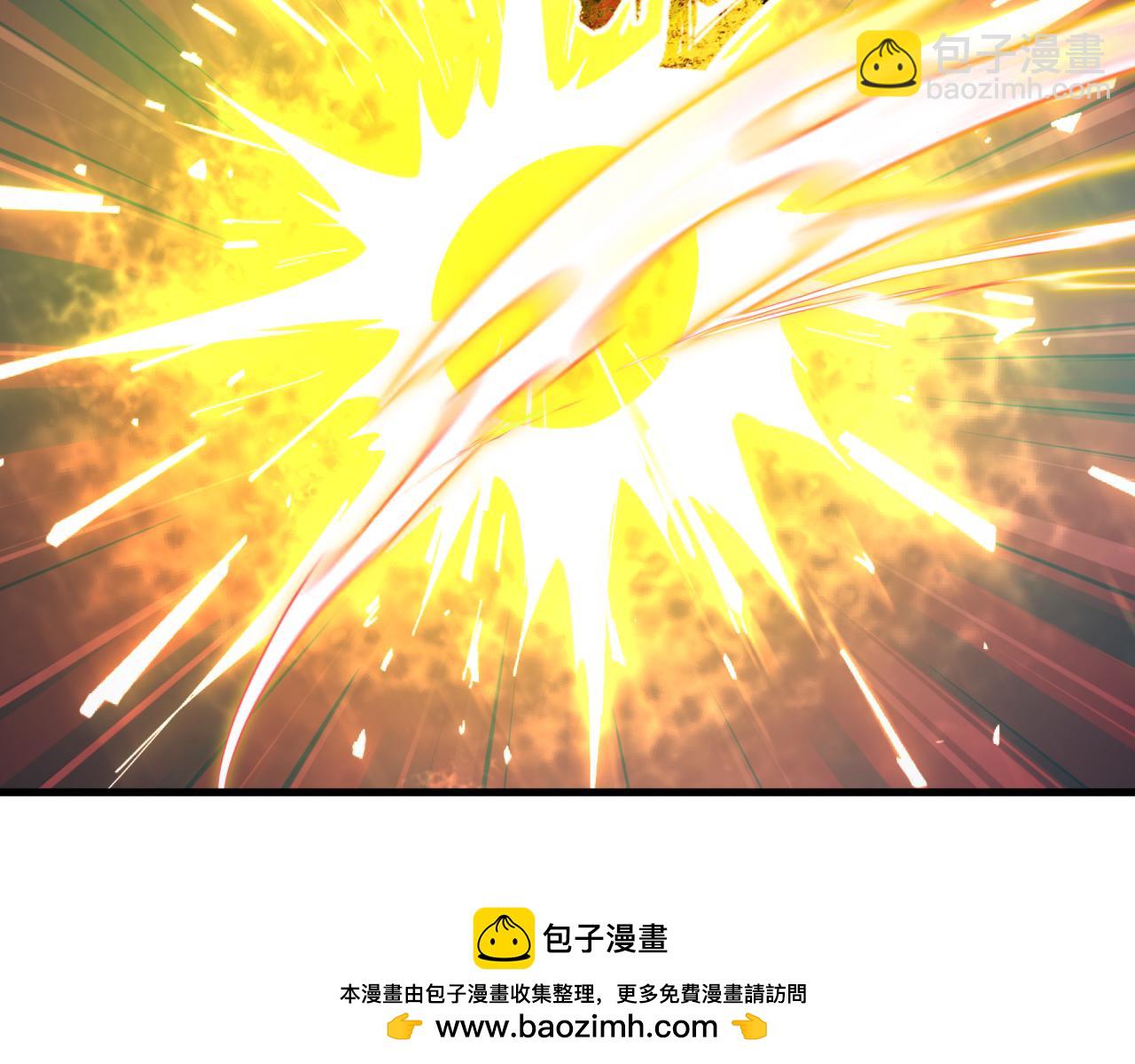 全球詭異時代 - 第428話 扶桑篇-林風VS上杉謙信(3/4) - 1