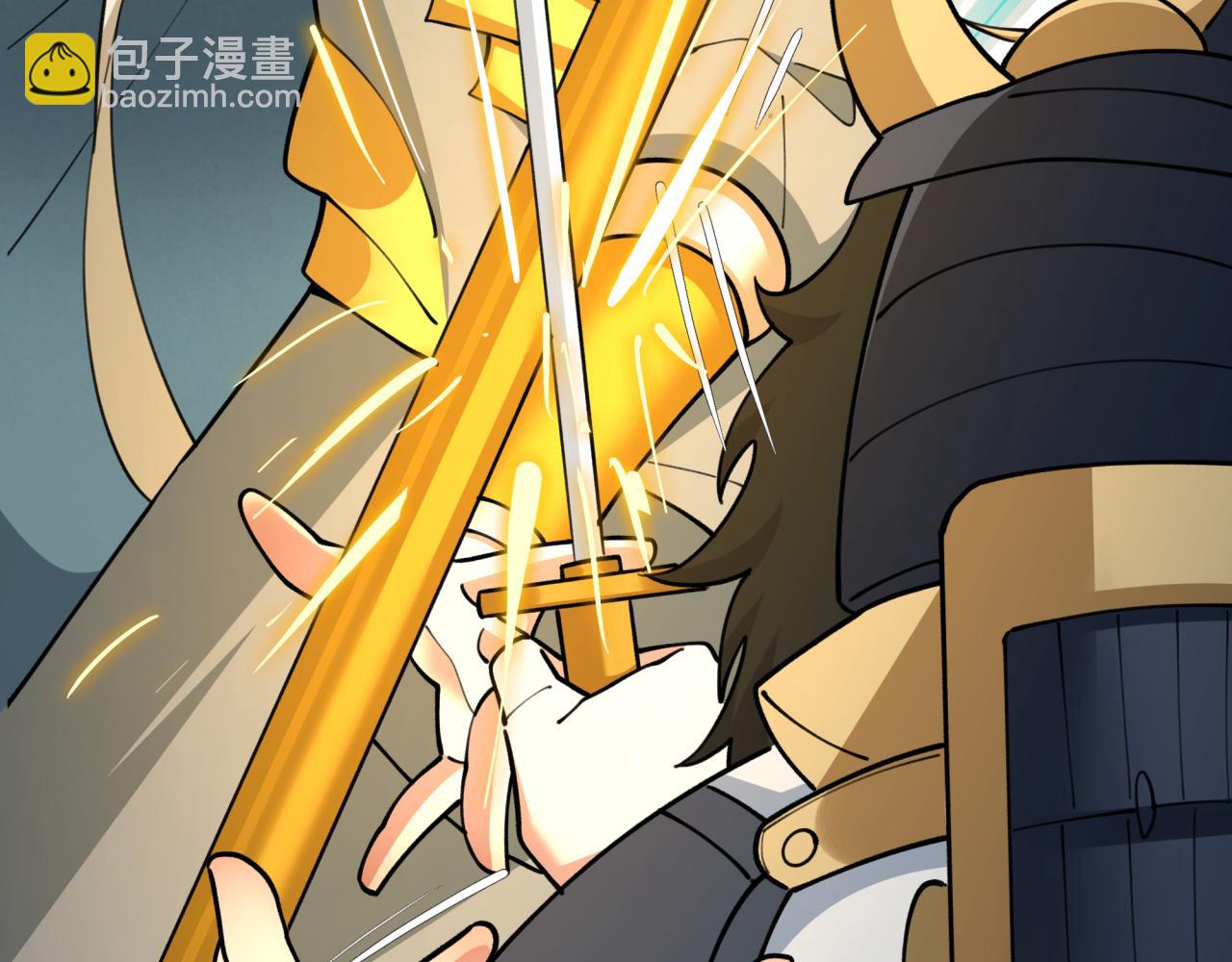 全球詭異時代 - 第428話 扶桑篇-林風VS上杉謙信(3/4) - 4