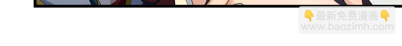 全球詭異時代 - 第428話 扶桑篇-林風VS上杉謙信(3/4) - 8