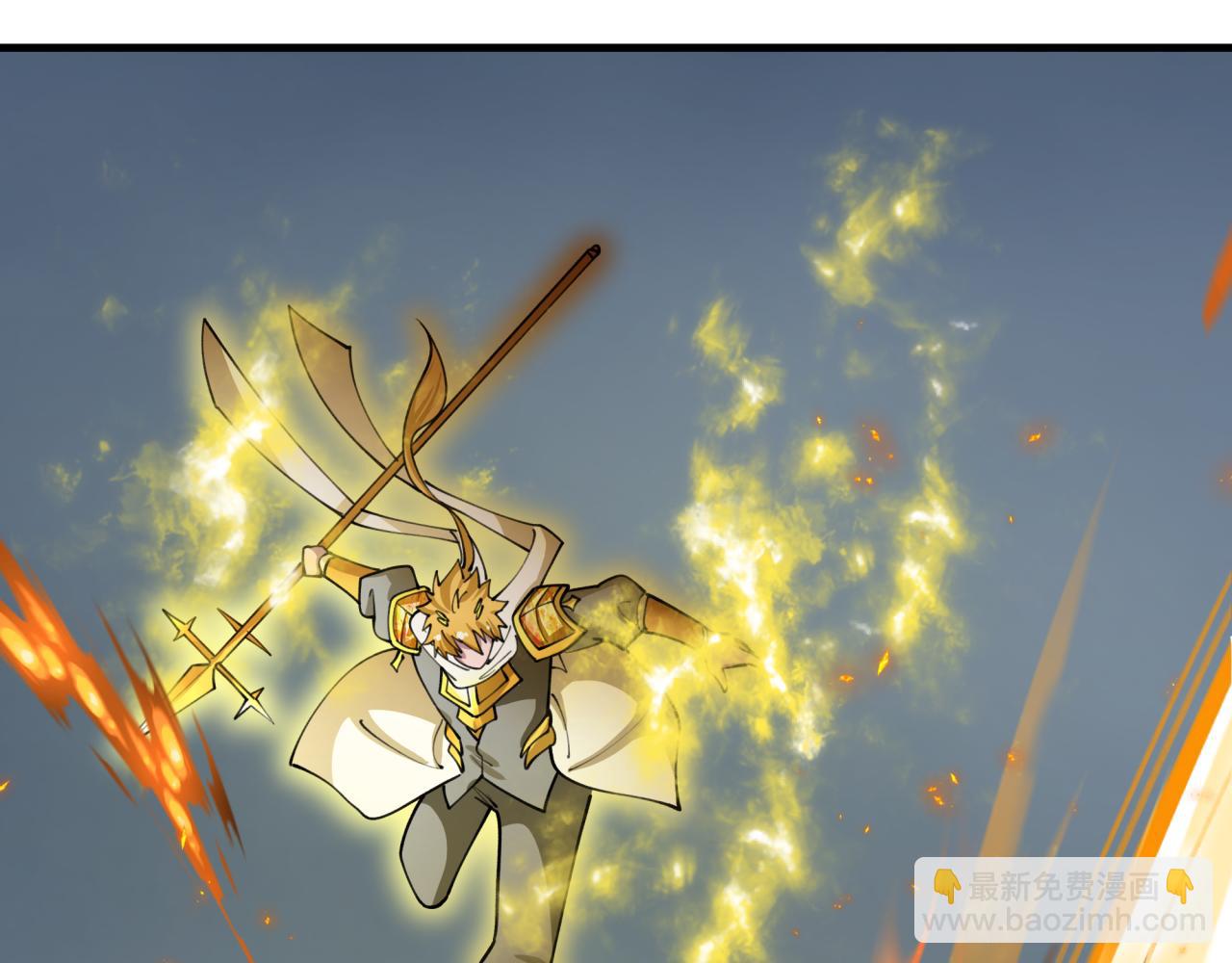 全球詭異時代 - 第428話 扶桑篇-林風VS上杉謙信(3/4) - 5