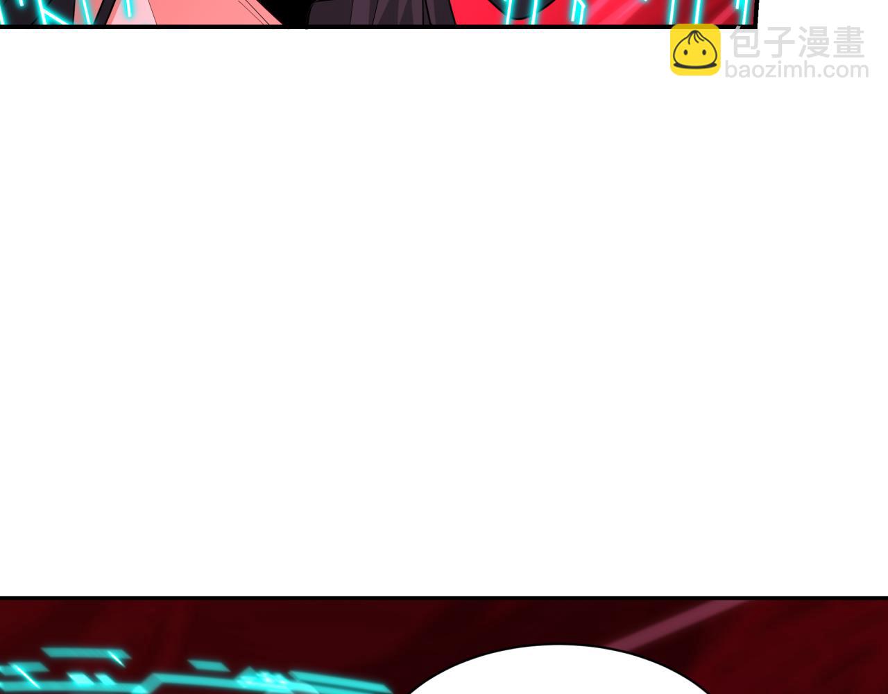 全球詭異時代 - 第428話 扶桑篇-林風VS上杉謙信(1/4) - 7