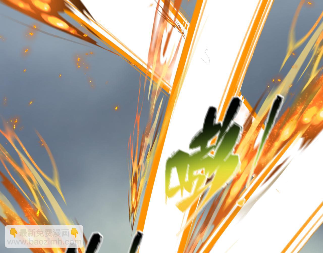 全球詭異時代 - 第428話 扶桑篇-林風VS上杉謙信(4/4) - 5