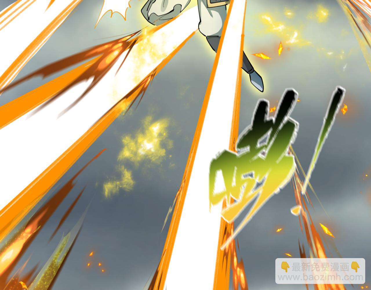 全球詭異時代 - 第428話 扶桑篇-林風VS上杉謙信(4/4) - 7