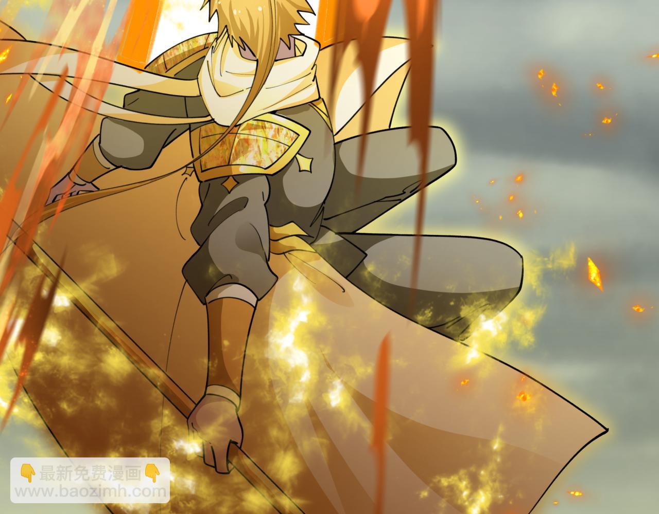 全球詭異時代 - 第428話 扶桑篇-林風VS上杉謙信(4/4) - 2