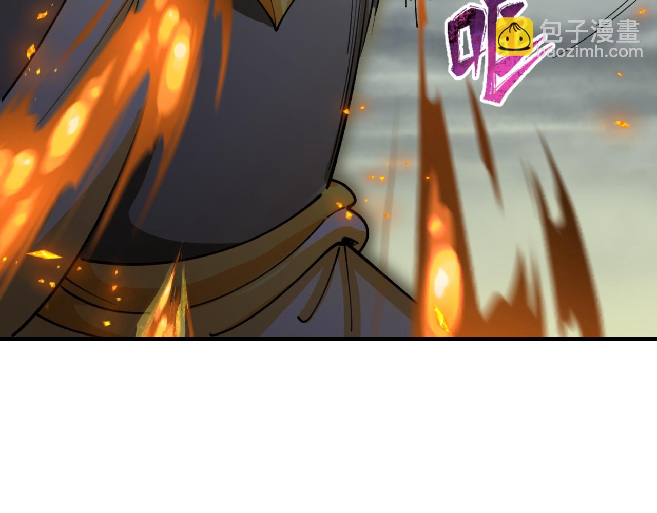 全球詭異時代 - 第428話 扶桑篇-林風VS上杉謙信(4/4) - 3