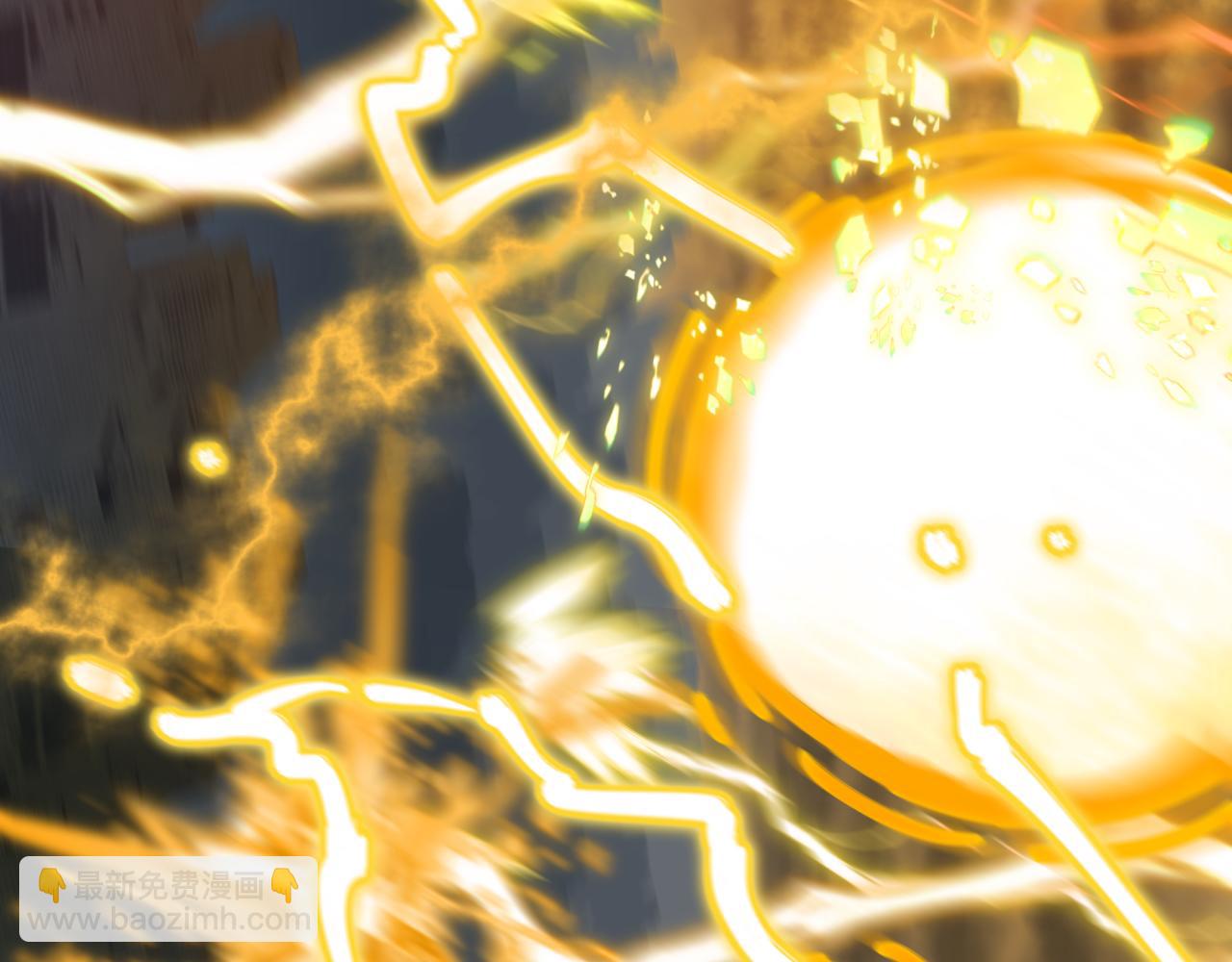 全球詭異時代 - 第428話 扶桑篇-林風VS上杉謙信(4/4) - 4