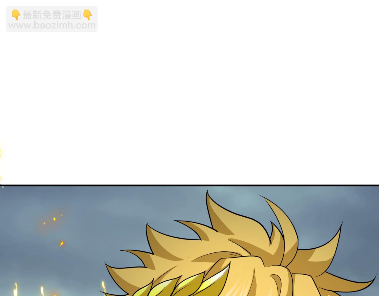 全球詭異時代 - 第428話 扶桑篇-林風VS上杉謙信(4/4) - 4