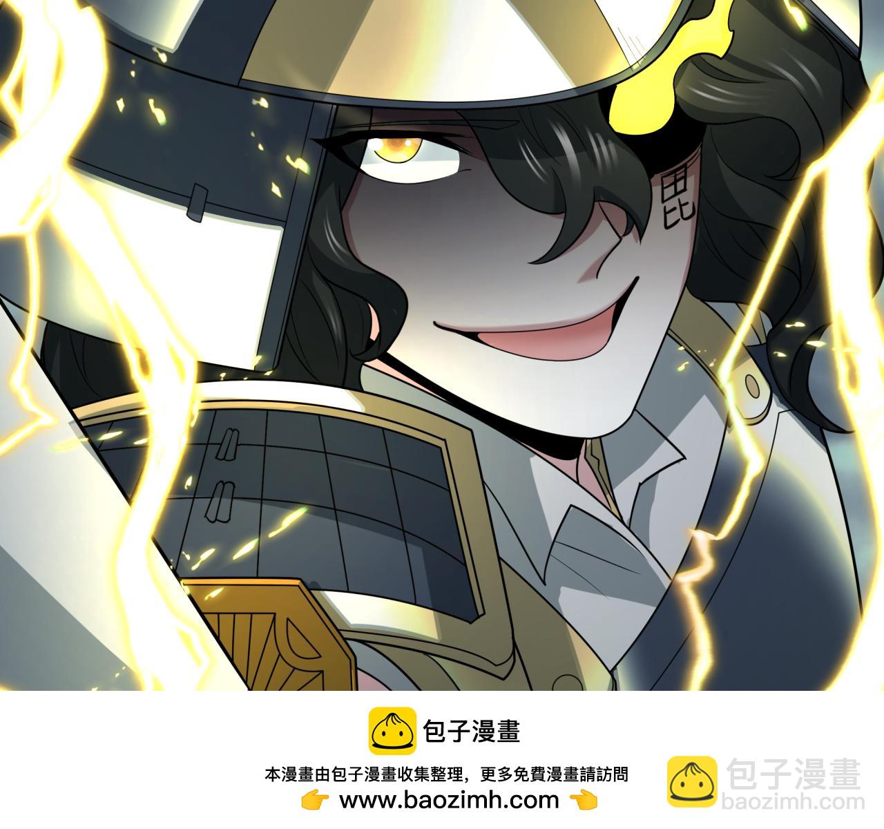 全球詭異時代 - 第428話 扶桑篇-林風VS上杉謙信(4/4) - 3