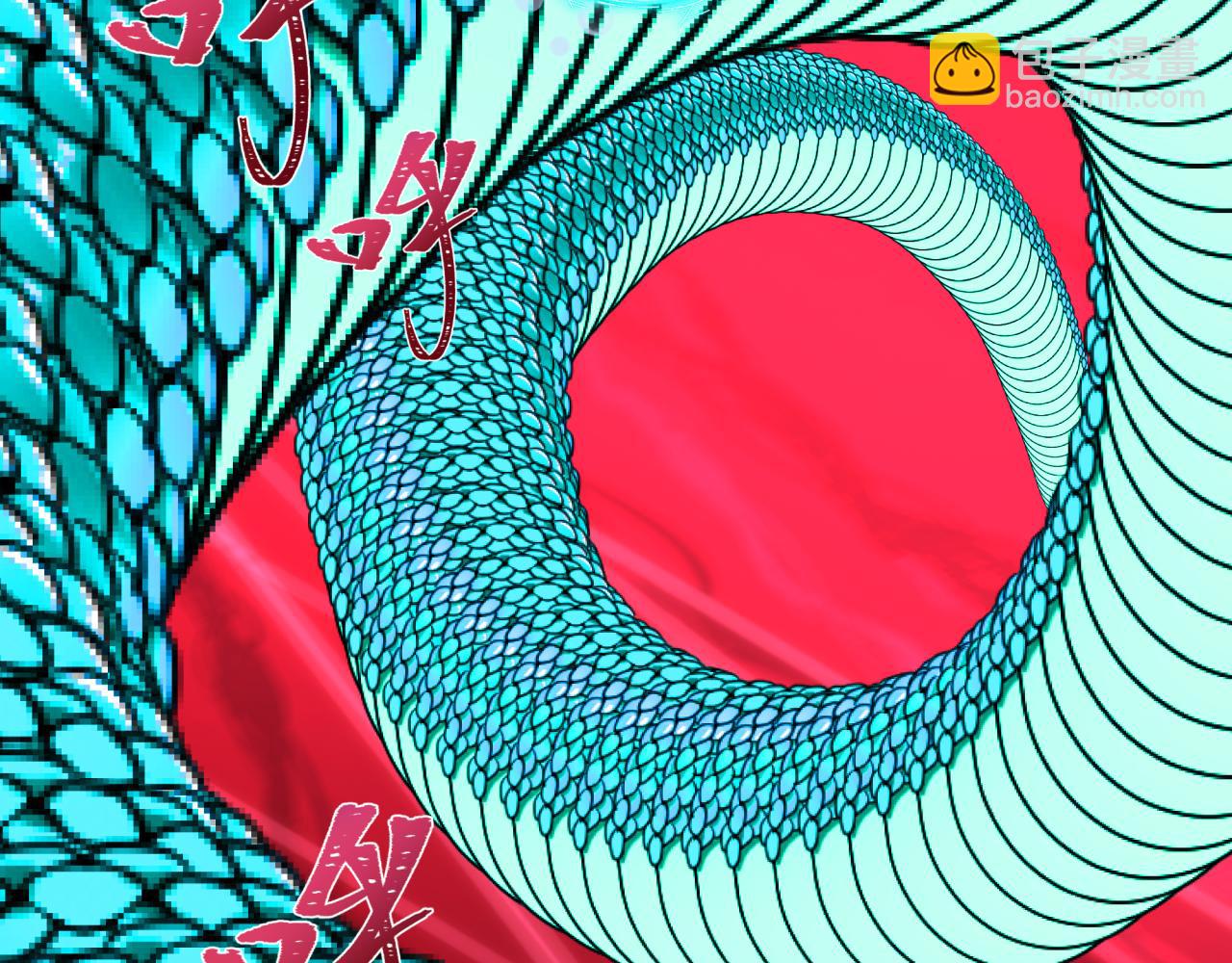 全球詭異時代 - 第428話 扶桑篇-林風VS上杉謙信(1/4) - 5