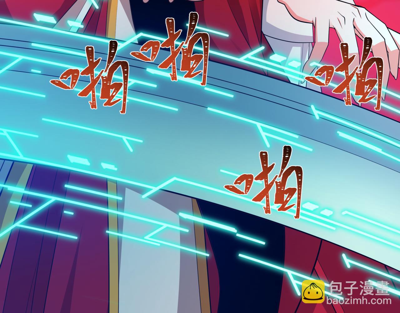 全球詭異時代 - 第428話 扶桑篇-林風VS上杉謙信(1/4) - 4