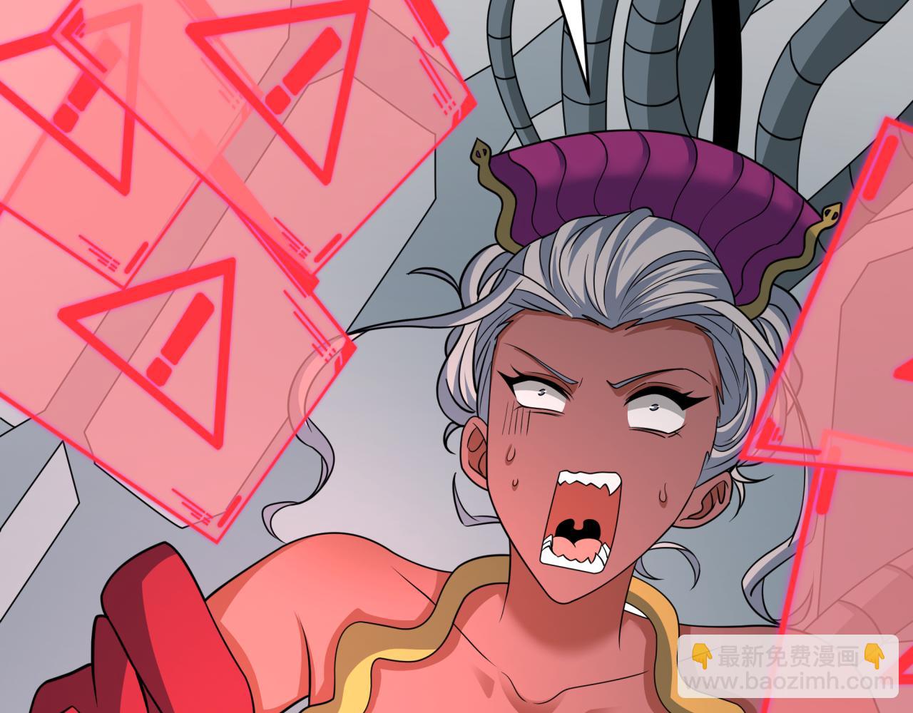 全球詭異時代 - 第428話 扶桑篇-林風VS上杉謙信(1/4) - 7