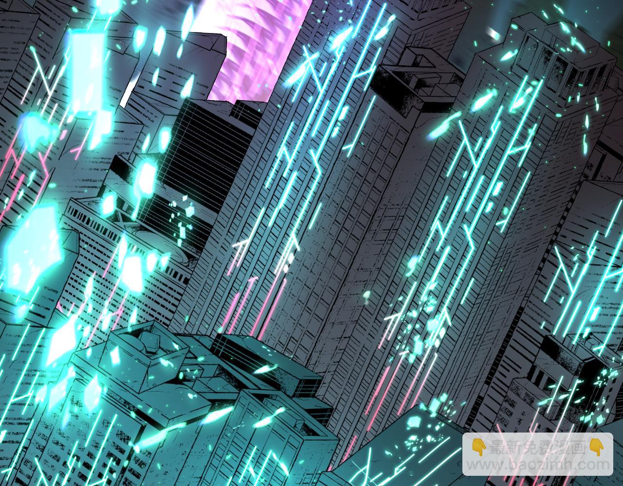 全球詭異時代 - 第428話 扶桑篇-林風VS上杉謙信(2/4) - 6